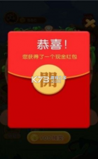 田园农家乐 v1.0.0 游戏 截图