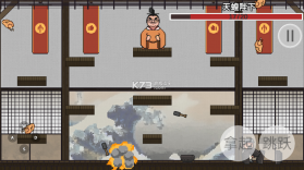 鸡汤来咯 v1.0 破解版 截图