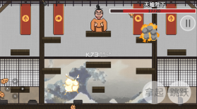 鸡汤来咯 v1.0 破解版 截图