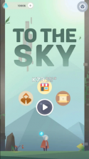 飞向天空 v1.0.4 破解版 截图