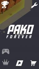 PAKO forever v1.2 最新破解版下载 截图