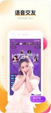 花椒直播 v9.4.3.1002 2024年最新版 截图