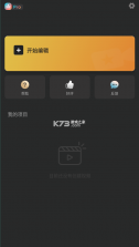 MyMovie微剪辑 v14.1.1 app安卓版 截图