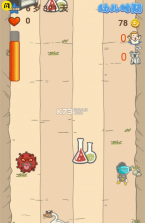 模拟孕宝宝 v1.4.1 破解版 截图