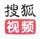 搜狐视频2026最新版v10.2.22