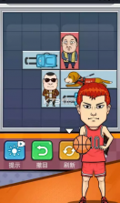 大强下车 v1.0.1 游戏 截图