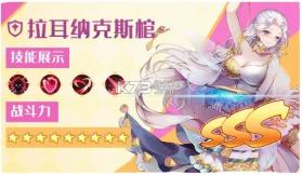 庭箱世界 v1.0.8 手机版 截图