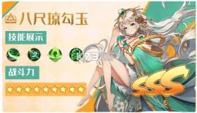 庭箱世界 v1.0.8 手机版 截图