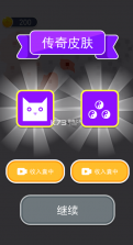 沙场对决 v2.0.2 免广告破解版 截图