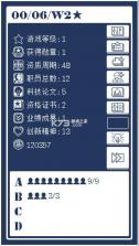 建筑吧公司 v1.0 游戏 截图