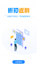 18130手游 v9.6.0 app 截图