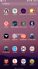 SO S20桌面 v2.8 破解版 截图