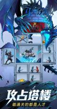 位面王座 v1.0.40 手游 截图