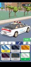 巡警模拟器 v1.4.7 手游 截图