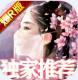天外飞仙10倍充值版v1.0