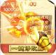 灵剑传说648真充版V1.0.0