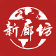 新廊坊app安卓版v1.3.3
