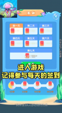 进化物语 v1.0 游戏 截图