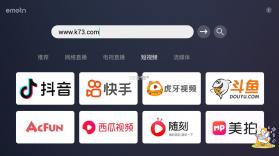 Emotn Browser v1.0.5 电视浏览器app 截图