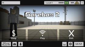 gorebox 2 v1.7.2 破解版 截图