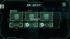 失落方舟前传危机 v1.0.2 游戏 截图