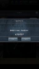 打开箱子吧 v1.0.14 破解版 截图