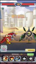 变异族大战 v1.0 小游戏 截图