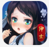 绅士江湖 v6.0.1 vivo版