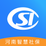 河南社保 v1.4.9 认证人脸识别app