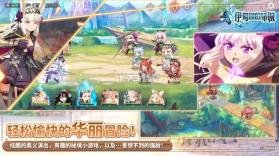 伊甸园的骄傲 v1.0.11 2022最新版 截图