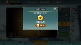 阿拉德战争 v1.0.2 2022最新破解版 截图