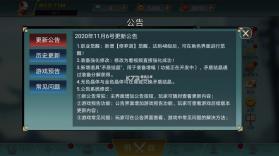 阿拉德战争 v1.0.2 2022最新破解版 截图