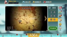 阿拉德战争 v1.0.2 2022最新破解版 截图