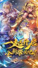 魔卡幻想 v4.41.0.20901 手游2024 截图