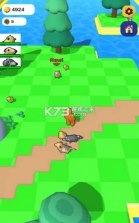 我的动物城 v1.0.0 游戏 截图