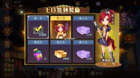 恐怖躲猫猫2 v2.3.0 最新破解版 截图