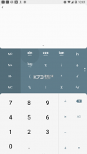 全能计算器 v2.2.1 最新去广告版 截图