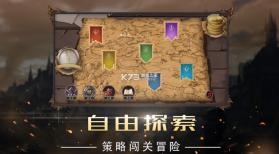 幻兽英雄暗影来袭 v2 手机版 截图