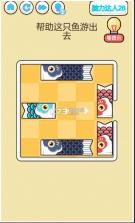 找的脑壳痛 v1.02 游戏 截图