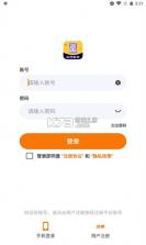 冰月游戏盒 v3.0.22407 app安卓版 截图
