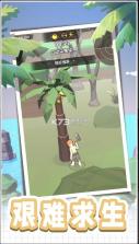 荒岛逃生模拟器 v2.1 手机版 截图