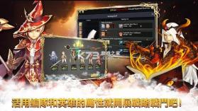 潘多尼亚传奇 v1.2.103 游戏 截图