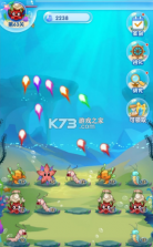 超级进化物语 v1.0.0 官方版 截图