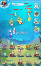 超级进化物语 v1.0.0 官方版 截图