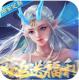 九州八荒录送v特权版v1.00.0