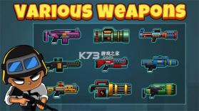 荒原掠夺者 v1.6.5068 游戏安卓版 截图