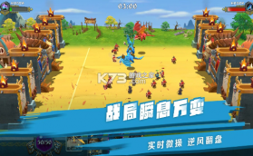 堡垒军团 v0.0.1 游戏 截图