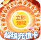 百战天下GM商城版v11.0.4