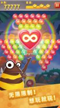 泡泡龙物语 v1.0.5 小游戏 截图