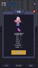 魔物迷宫 v1.0 手游 截图